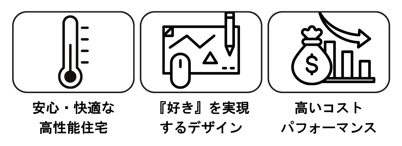 1_20250803_225637_0000.png