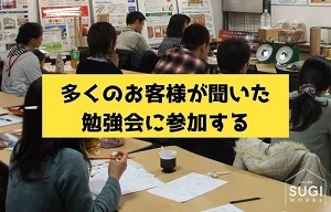 資金計画z.jpg