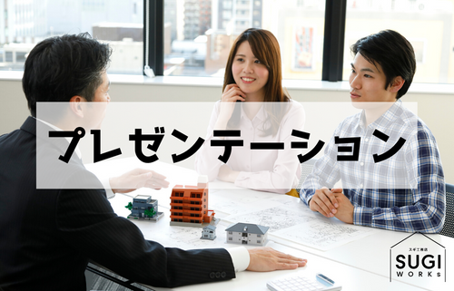 資金計画 (4).png