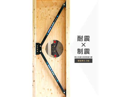 fkk_housing_img_k02.png
