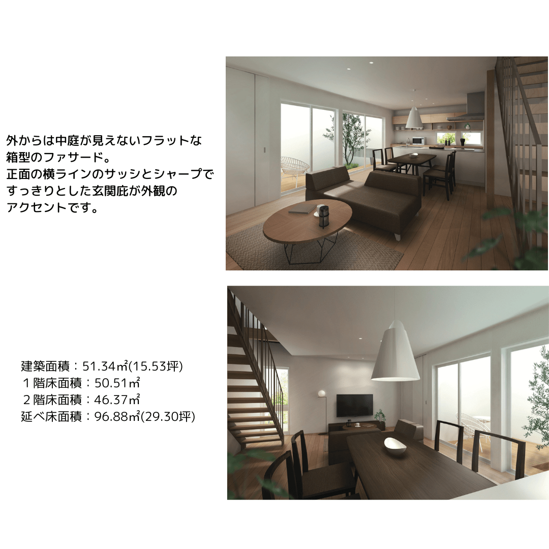 Retreat　～安らぎの場～2