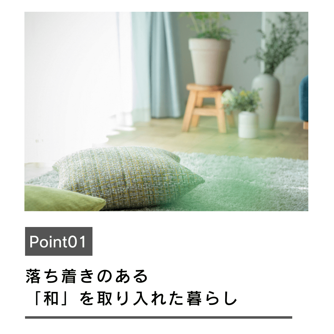 Small　～スモールハウス～3