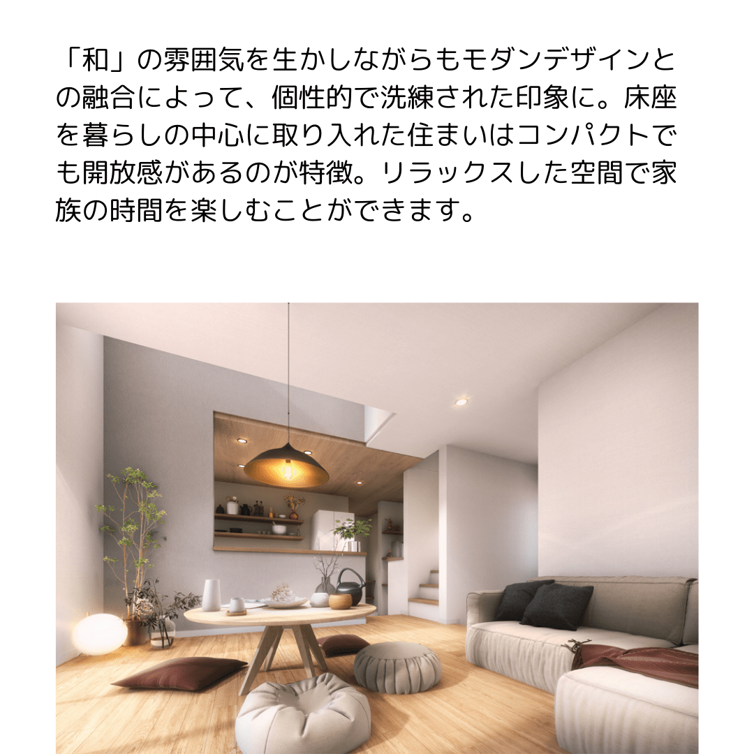 Small　～スモールハウス～4