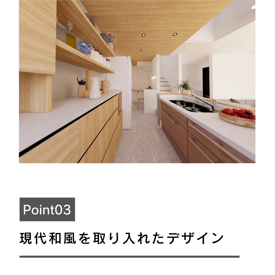 Small　～スモールハウス～6